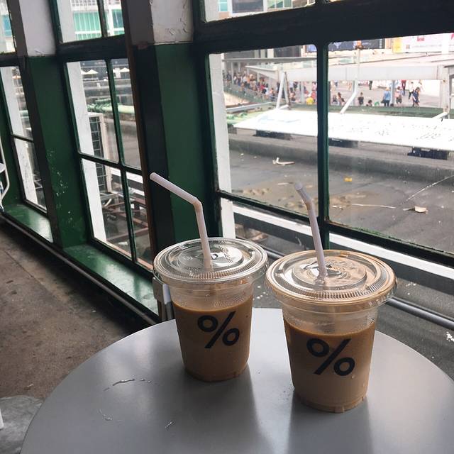 % Arabica(天星码头店)