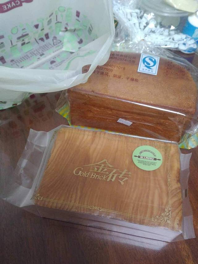 精工西饼屋(乐凯总店)