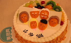 大板面包房(中昌街店)