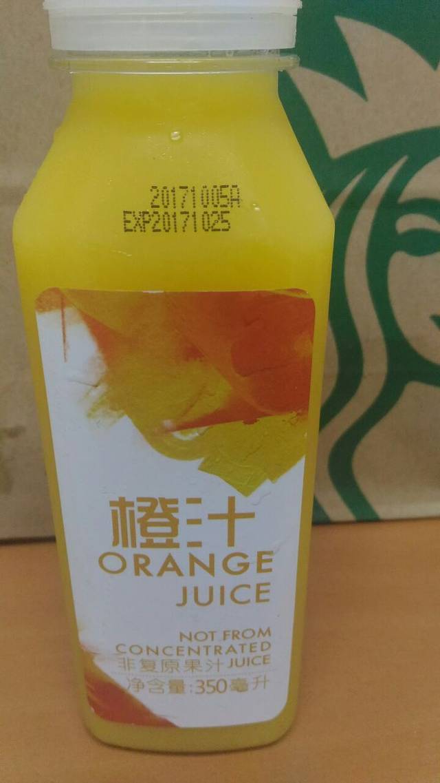 星巴克臻选(苏州苏信店)