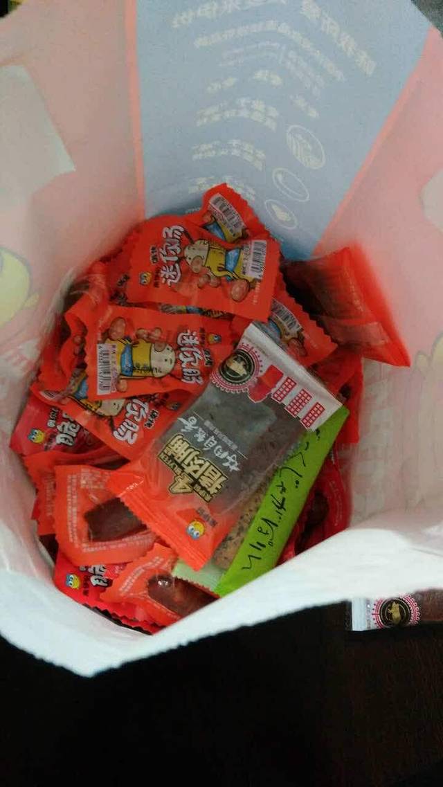 来伊份(石化镇龙胜路店)