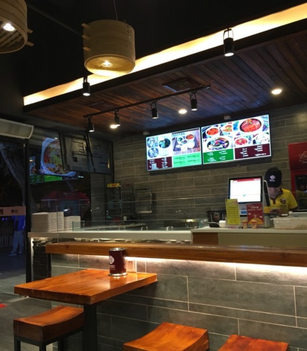 近家蒸好吃(拓东店)