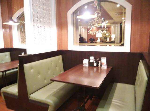 Big Papa's Restaurant