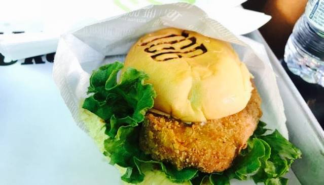 The Good Burger La Merced