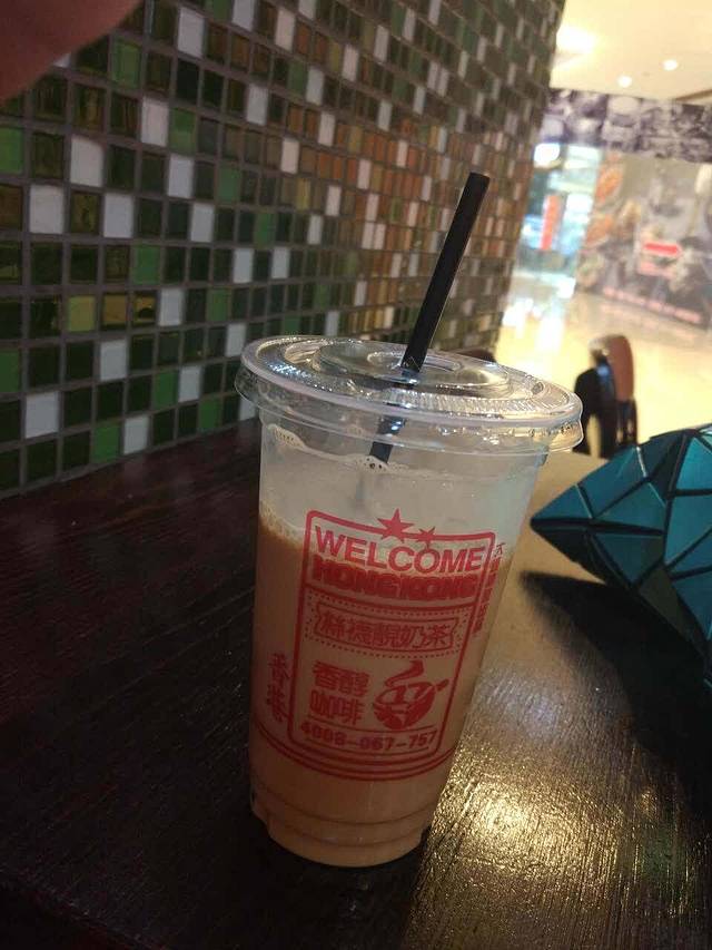 大通冰室(大连恒隆广场店)