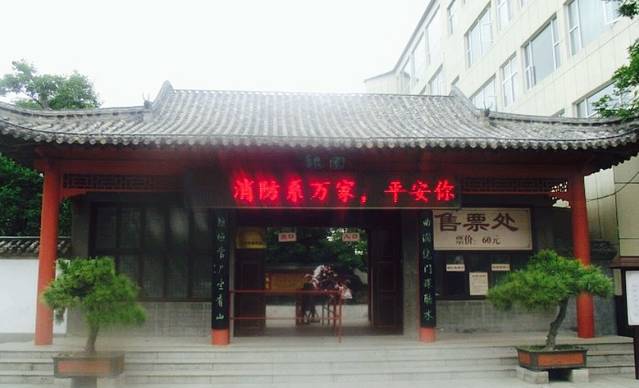 日照海悦大酒店·中餐厅