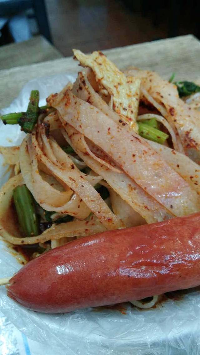 蒋记擀面皮(书店街店)