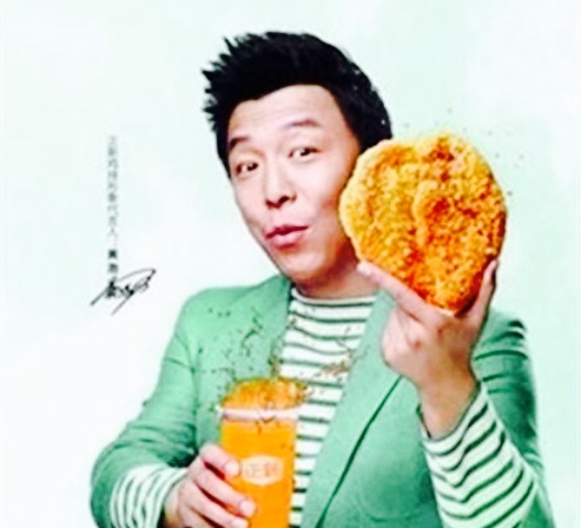 正新鸡排·炸鸡烧烤(莱茵河畔店)