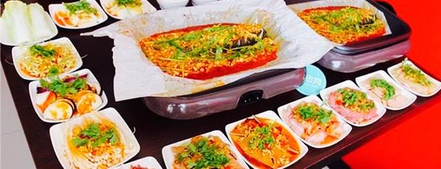 重庆秘制纸包鱼(好先生)