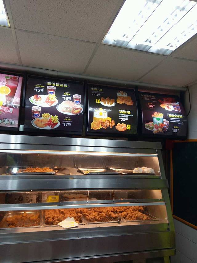 华莱士·全鸡汉堡(环城南路店)