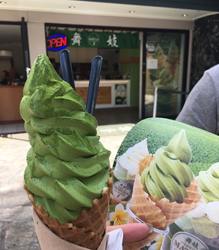 舞妓
