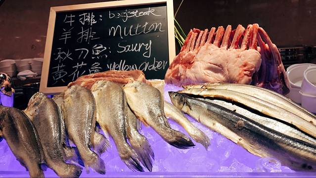 成都秦皇假日酒店·西餐厅