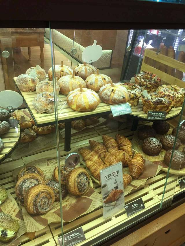 味多美(虎坊桥店)