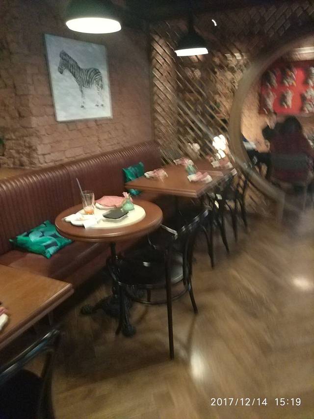 Джимми Ли 吉米李餐厅