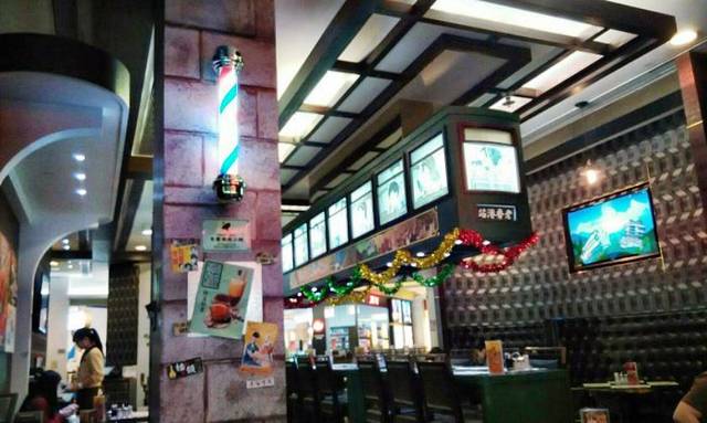 金牌老香港茶餐厅