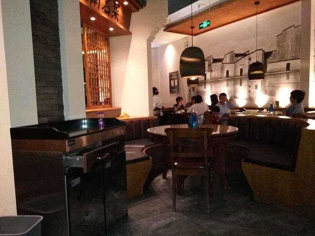 小菜园新徽菜(芜湖万达店)