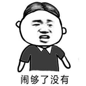 麦当劳(金莎国际店)