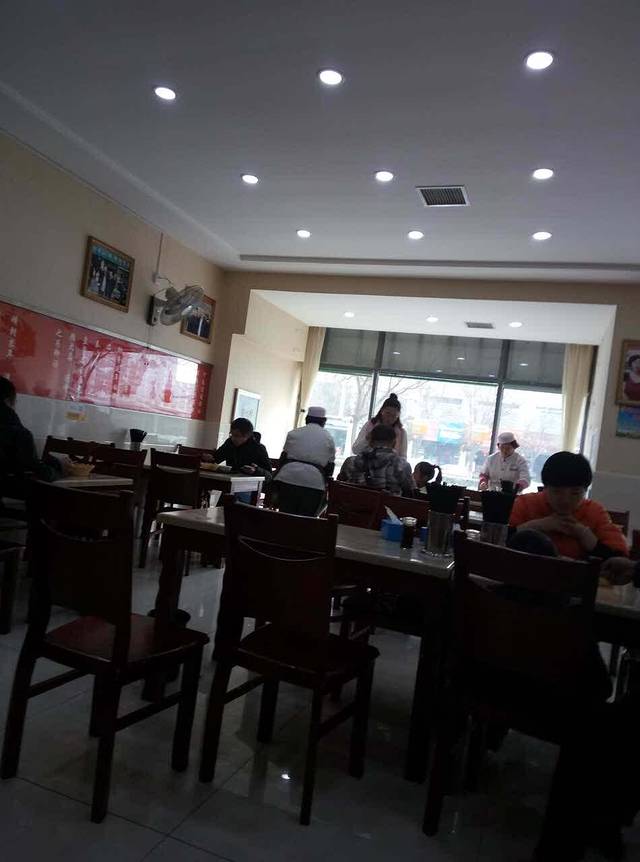 方中山胡辣汤(新二街店)