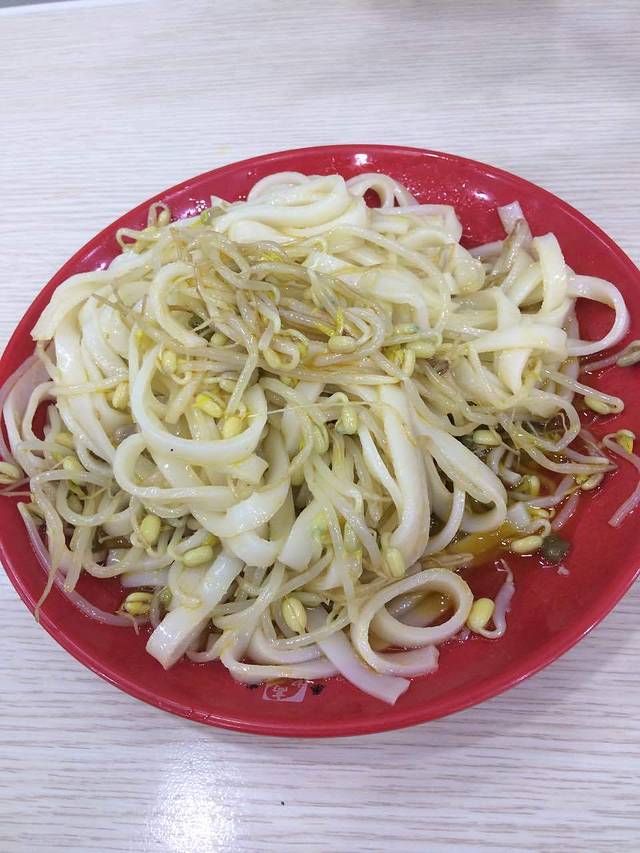 秦朕大米面皮(山师店)