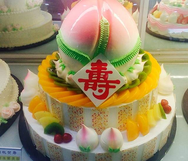 幸福鸟(家乐园店)