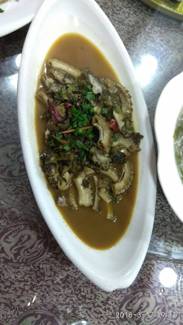 郑小二海鲜旗舰店(总店)