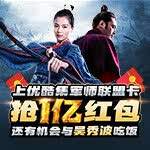 冒牌烩面(和平路店)