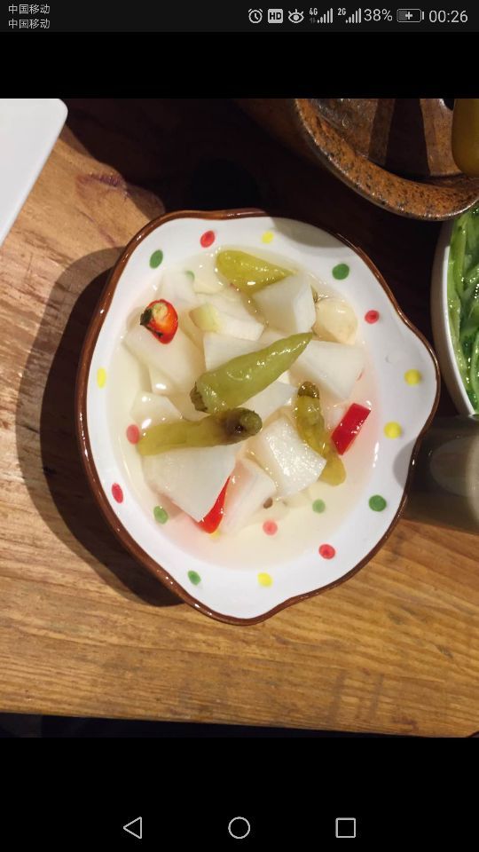 陌上花开餐厅(云山路店)