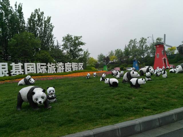 郑州银基国际旅游度假区