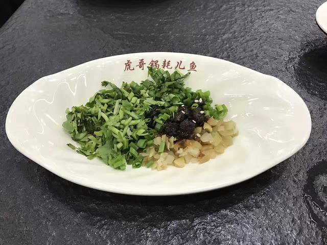 虎锅吊锅耗儿鱼(财信渝中城直营店)