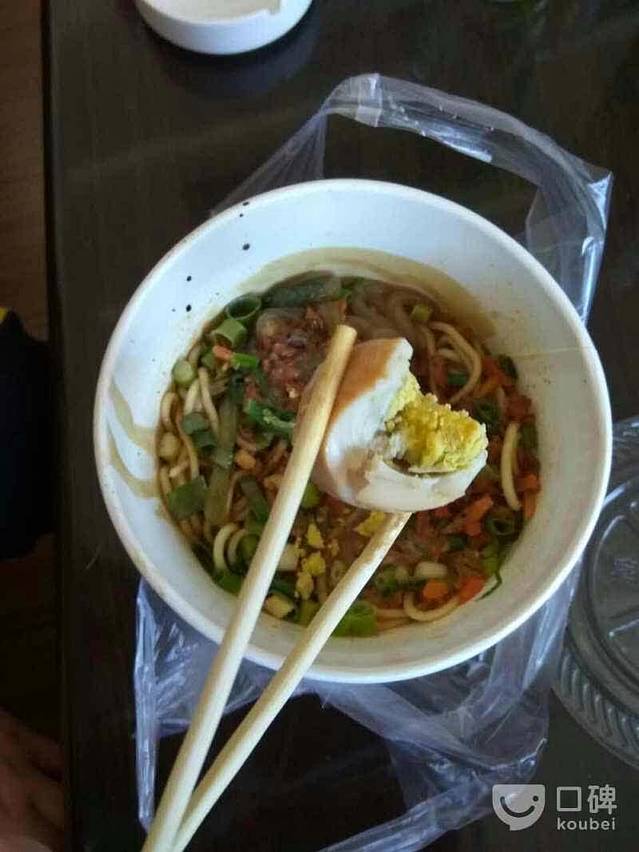 武汉热干面(虎山路店)