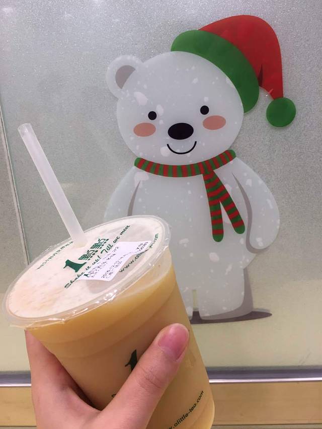 1点点(汇海广场店)