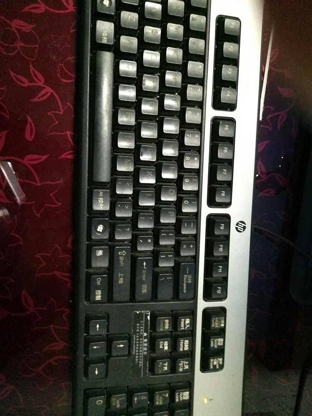 大自然醉鹅(前山店)