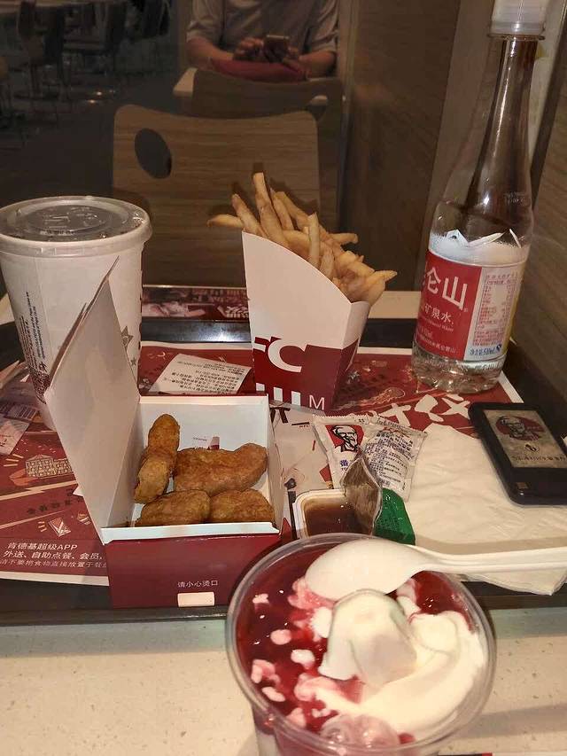 肯德基(西安龙首店)