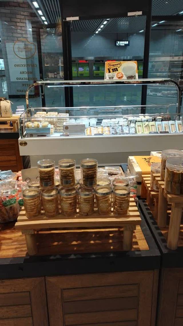 皇冠幸福里动物奶油生日蛋糕(王家湾地铁店)