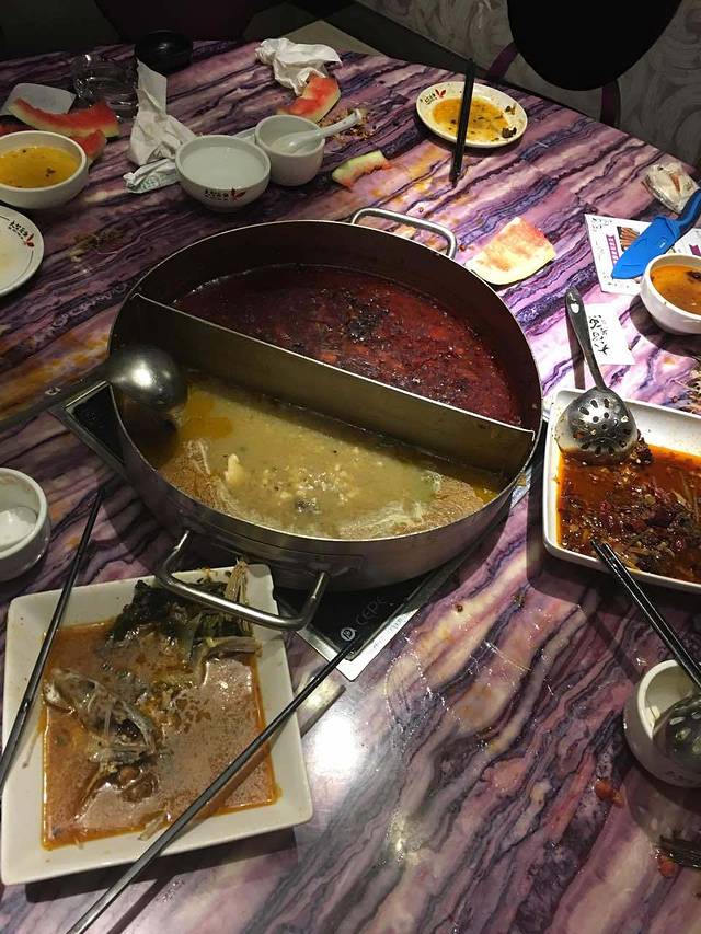 大智若鱼时尚火锅(许继大道店)