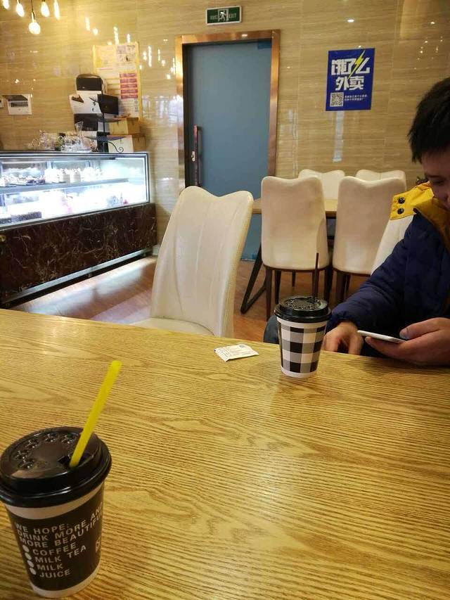 岷江东湖饭店麦可熙尔