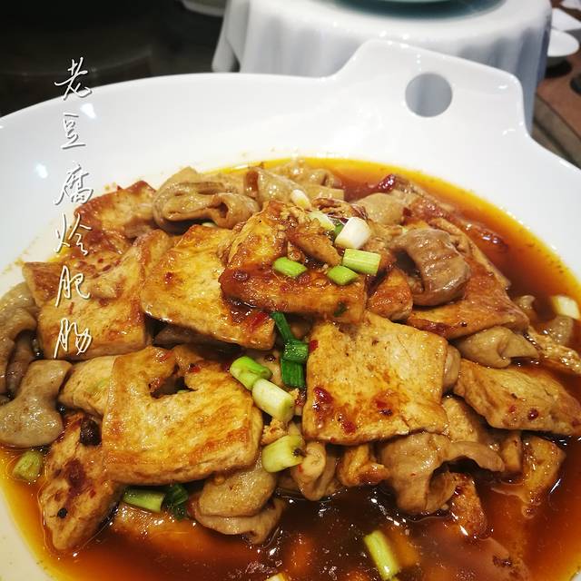 东南一家(新桥店)