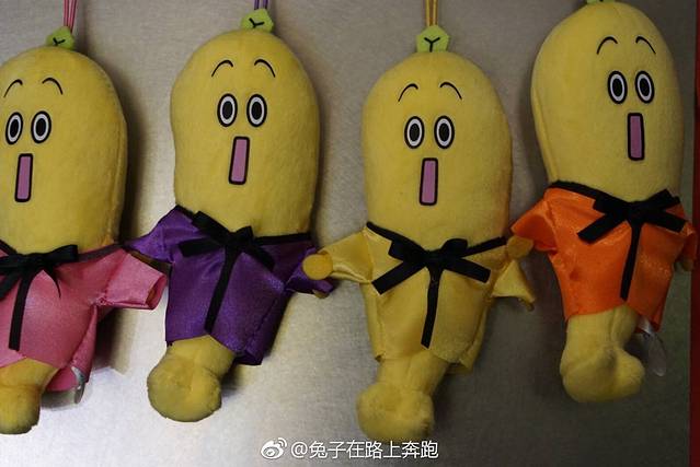 东京都会电视台 本社