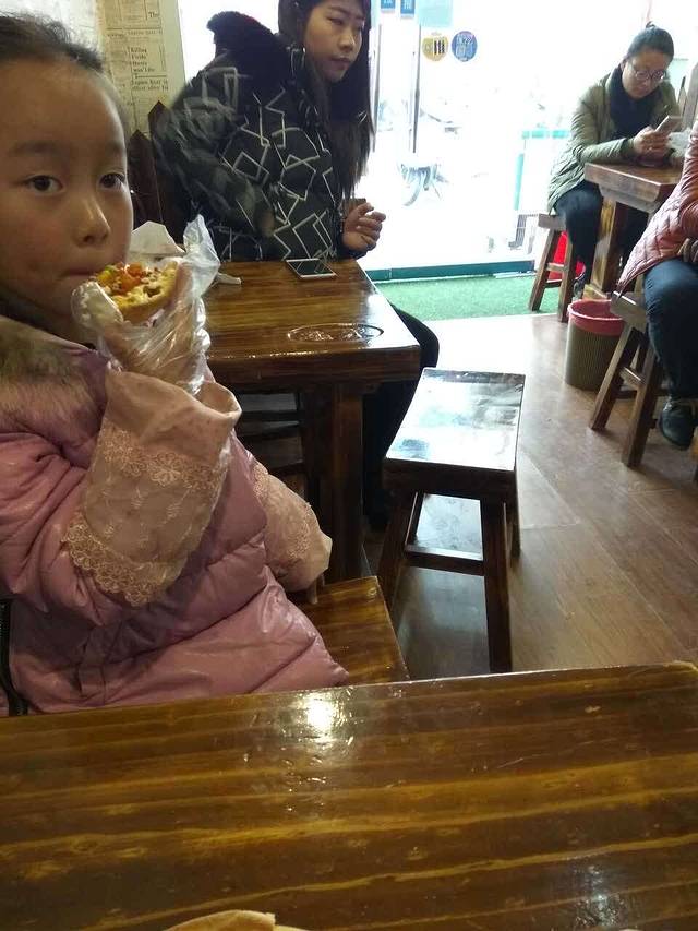 意茉披萨(襄城店)