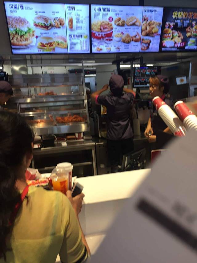 肯德基(黄河店)