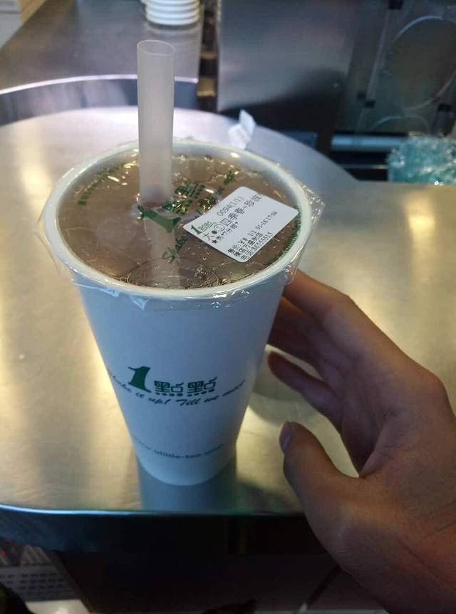 1点点(横店万盛街店)