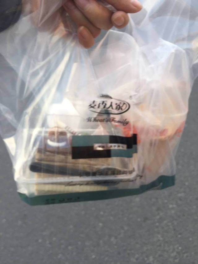 麦香人家(新宁南路店)