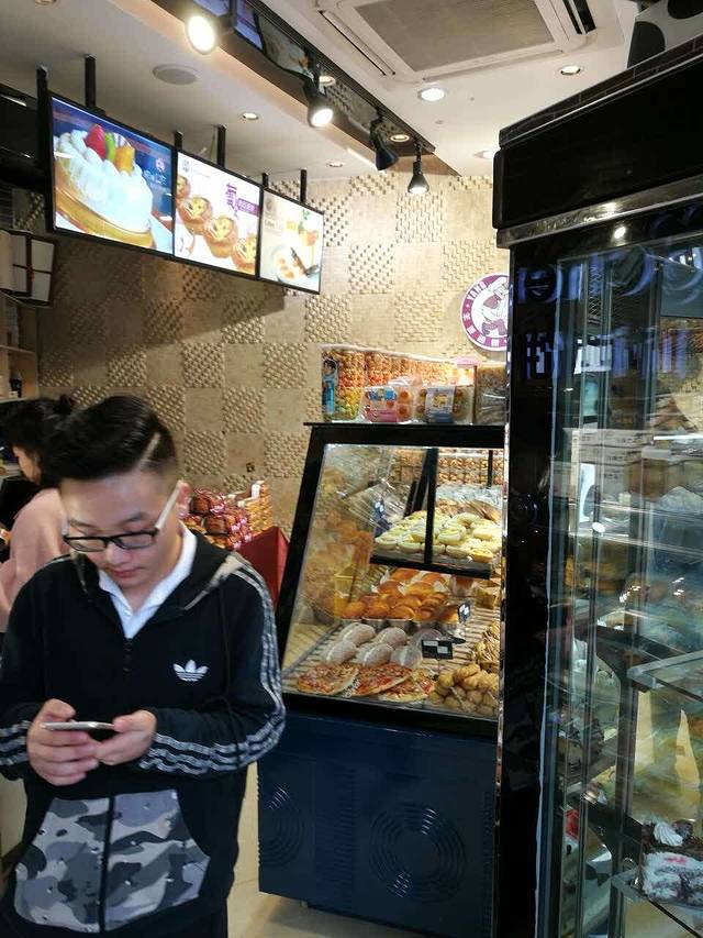 羊城西饼(桐梓步行街店)