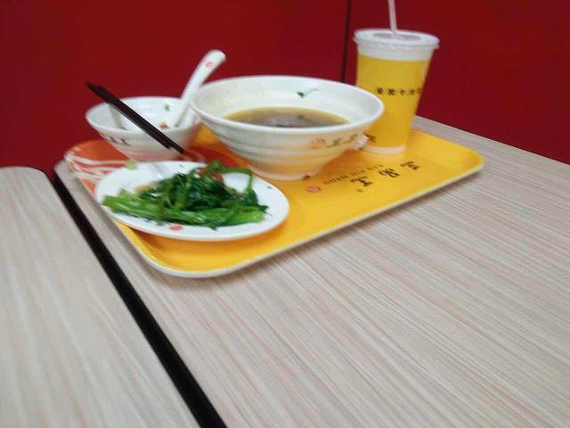 三品王(民族大道店)