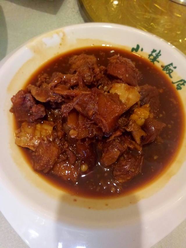 小楼饭店(清真店)