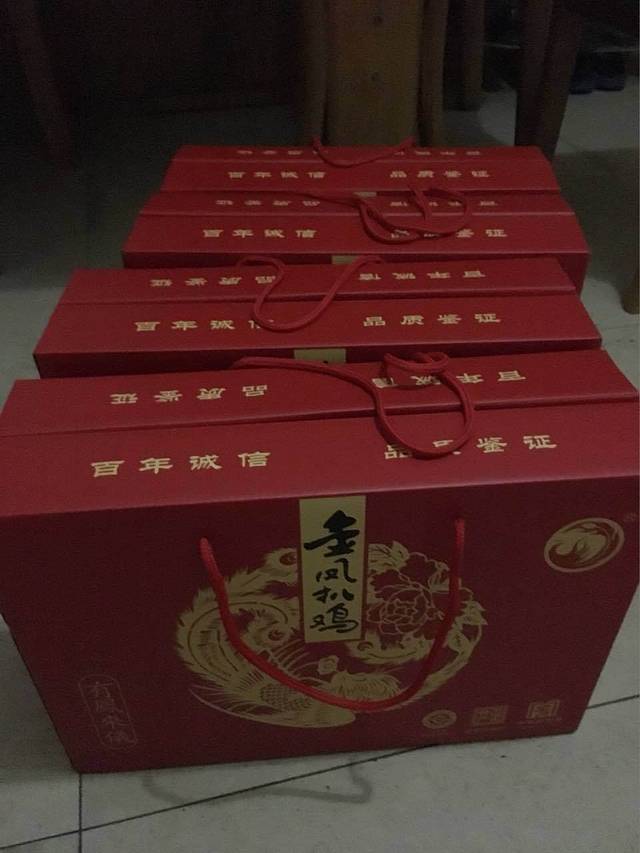 金凤扒鸡(机场路店)