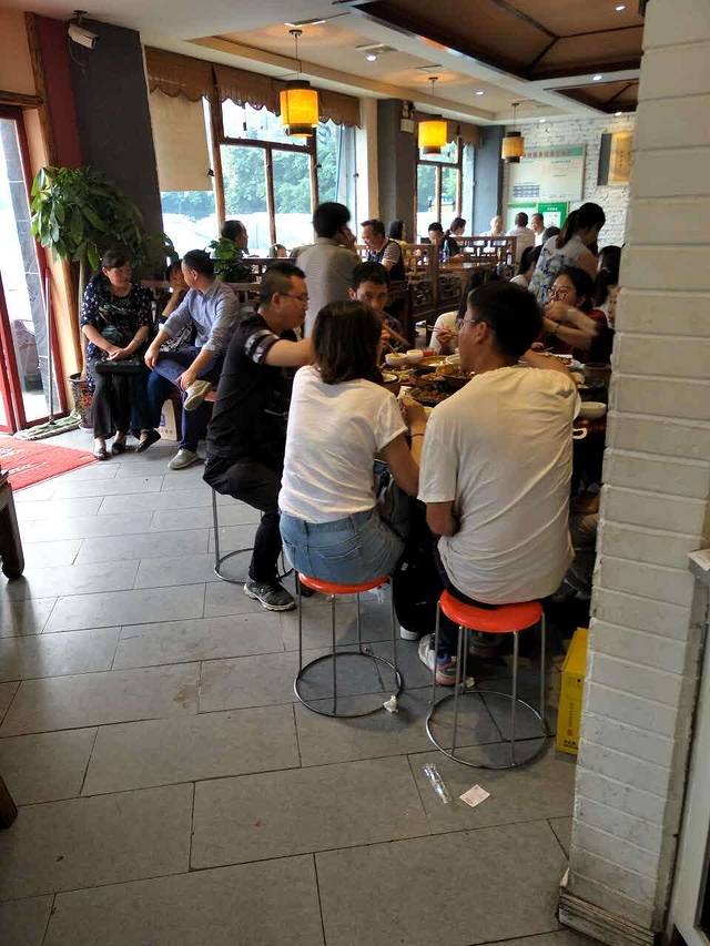 大财主(庐山店)