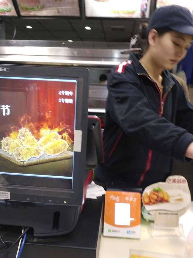 华莱士·全鸡汉堡(满城店)