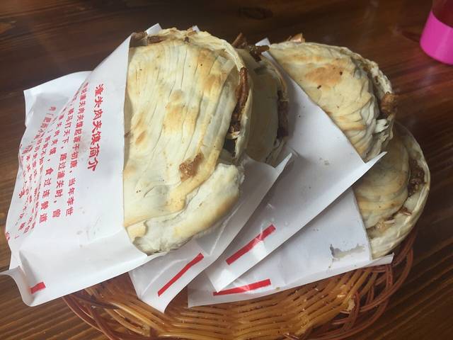 老潼关刘超肉夹馍(和平路南段店)