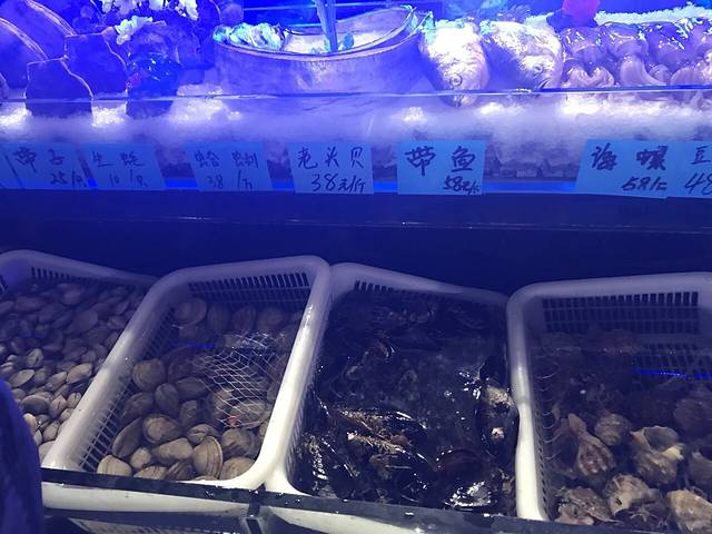 海悦汇·蒸汽海鲜·有夜宵(合景峰汇商务广场店)